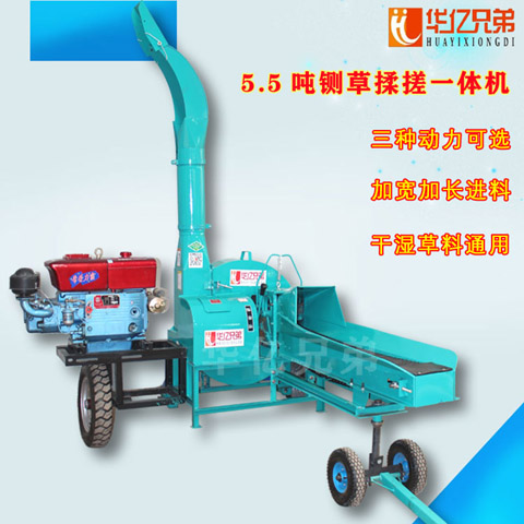 2021款新款5.5噸鍘草機(jī) 鍘草機(jī)多少錢(qián)一臺(tái)?