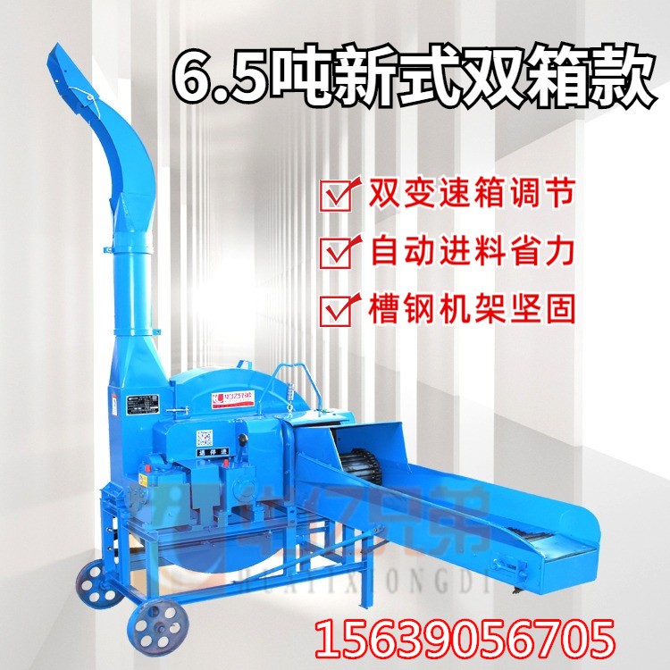 河北中大型鍘草機(jī)牛羊切草機(jī)廠家直銷(xiāo)批發(fā)價(jià)