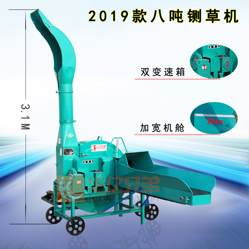 寧夏8噸鍘草揉搓機視頻 多少錢一臺?
